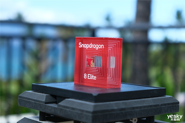 骁龙8至尊版终于反超苹果A18 Pro:高通这下遥遥领先了