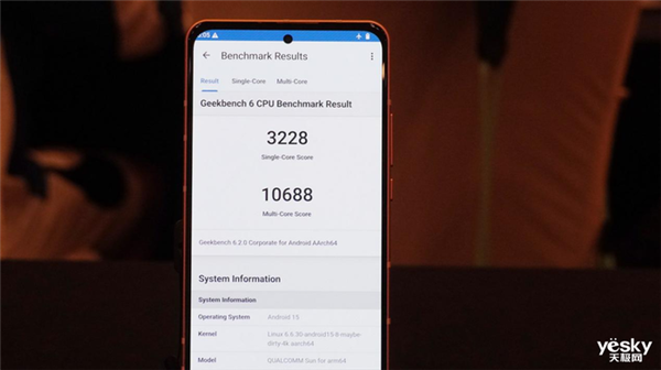 高通骁龙8至尊版实测:跑分达308万!Oryon CPU很能打