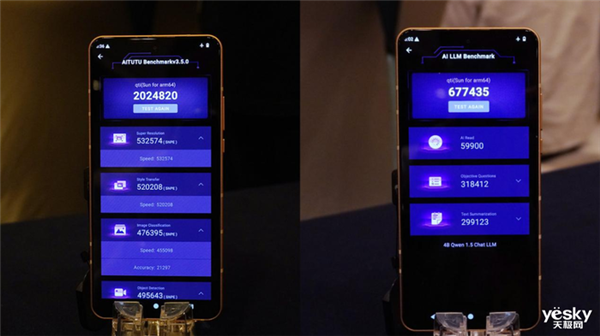 高通骁龙8至尊版实测:跑分达308万!Oryon CPU很能打