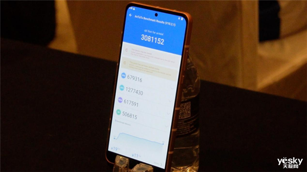 高通骁龙8至尊版实测:跑分达308万!Oryon CPU很能打