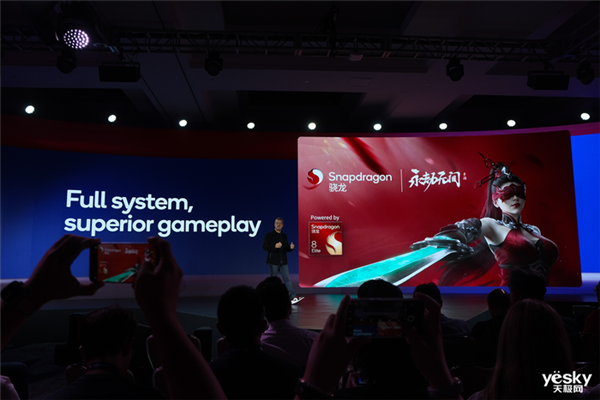 骁龙8至尊版终于反超苹果A18 Pro:高通这下遥遥领先了