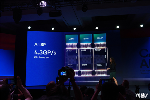 骁龙8至尊版终于反超苹果A18 Pro:高通这下遥遥领先了