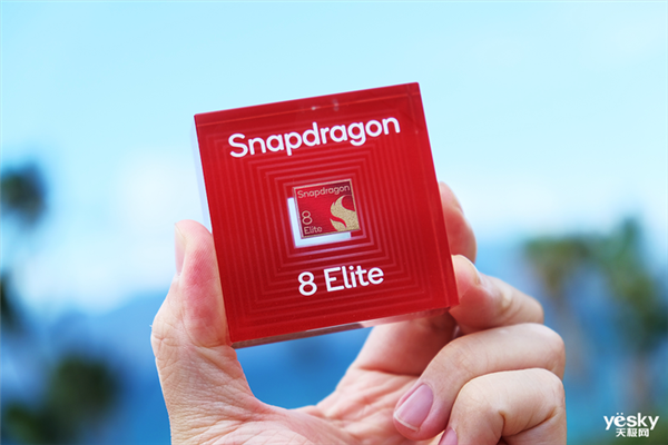 骁龙8至尊版终于反超苹果A18 Pro:高通这下遥遥领先了
