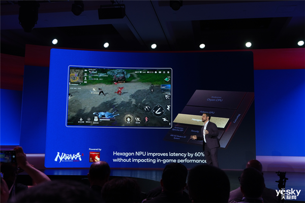 骁龙8至尊版终于反超苹果A18 Pro:高通这下遥遥领先了