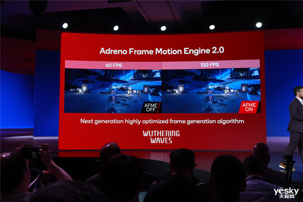 骁龙8至尊版终于反超苹果A18 Pro:高通这下遥遥领先了