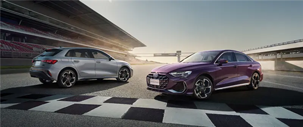 年轻人的首选座驾!全新奥迪A3家族11月1日上市:现款指导价20.31万起