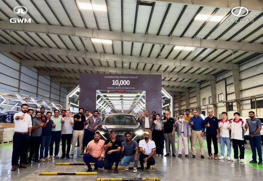 巴铁也爱中国车!长城巴基斯坦KD工厂达成第一万台下线里程碑