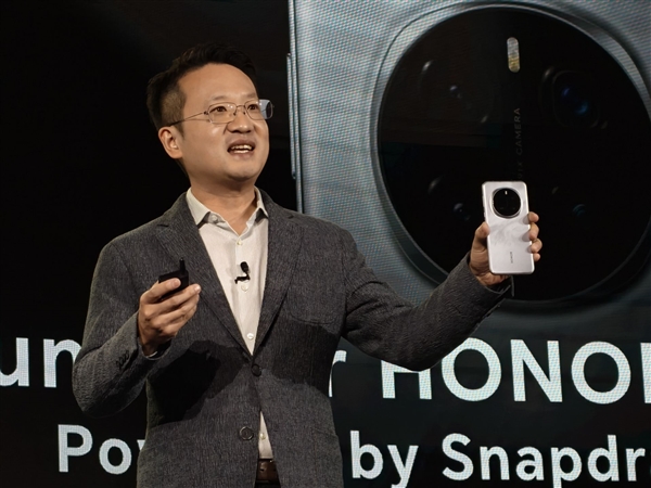 荣耀高通联合定义!荣耀Magic7系列首批搭载骁龙8至尊版