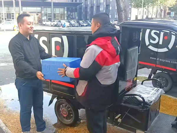 顺丰启用全新快递箱:全程恒温 循环使用超30次