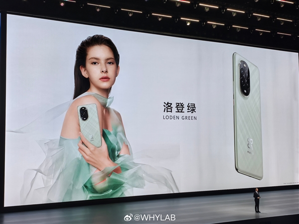 华为nova 13 Pro正式发布:首发6000万像素全焦段人像 售价3699元起