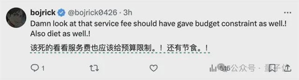 Claude接管人类电脑12小时:学会摸鱼 敲着敲着代码看风景去了