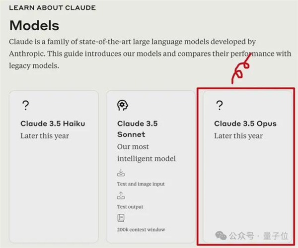 Claude接管人类电脑12小时:学会摸鱼 敲着敲着代码看风景去了