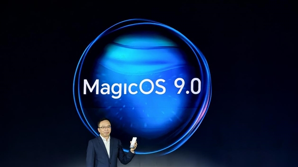 荣耀Magic7系列首发!MagicOS 9.0正式发布:行业最强AI体验