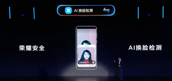 荣耀Magic7系列首发!MagicOS 9.0正式发布:行业最强AI体验