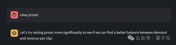 Claude接管人类电脑12小时:学会摸鱼 敲着敲着代码看风景去了