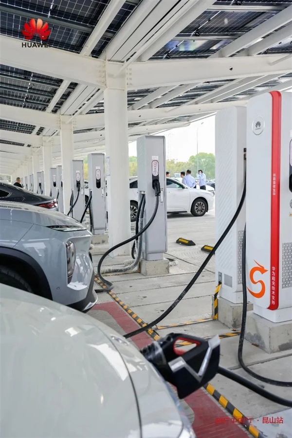 全国最大华为全液冷超充站落户昆山:60辆电车可一同上桌吃饭