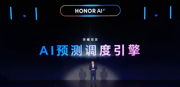 荣耀Magic7系列首发!MagicOS 9.0正式发布:行业最强AI体验