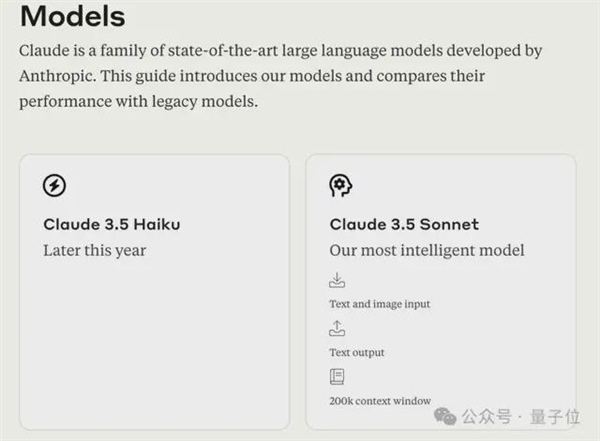 Claude接管人类电脑12小时:学会摸鱼 敲着敲着代码看风景去了