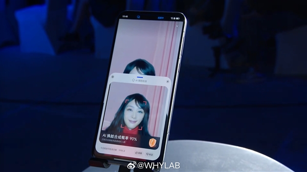 荣耀MagicOS 9.0识破AI换脸:漂亮小姐姐其实是个猛男
