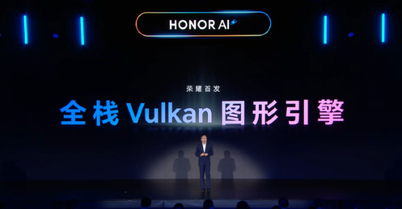 荣耀首发全栈Vulkan图形引擎:10万张图片下划丝毫不卡