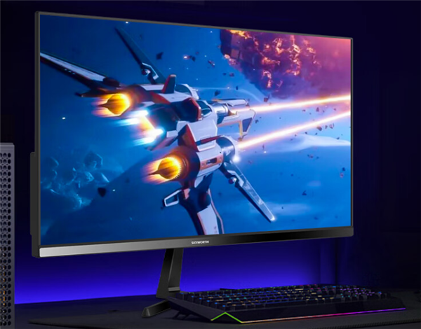 2K 180Hz屏仅699元! 创维新款27寸显示器上市 限量5000台
