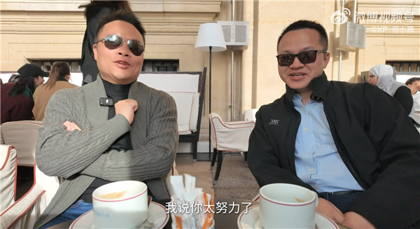 何小鹏:雷军太努力了搞得我们都好累