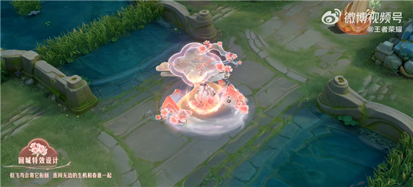 《王者荣耀》王昭君映山客亮相:一个皮肤就要108元