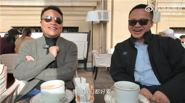 何小鹏:雷军太努力了搞得我们都好累