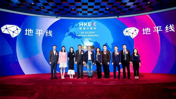 中国自动驾驶第一股!地平线机器人今日挂牌上市:市值超500亿港元