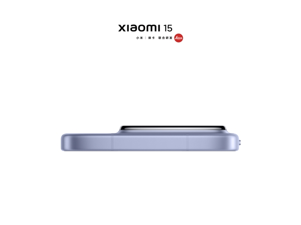 魏思琪回应小米15闪光灯为何不放相机里:相机集成了多种传感器