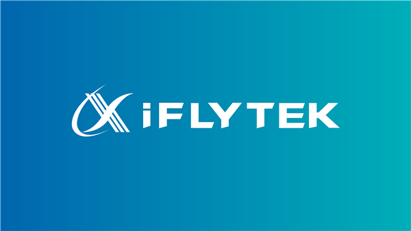 科大讯飞首发汽车端侧大模型:隧道内无网也可用 效果不输云端