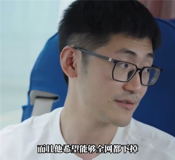 揭露平台降低码率压缩画质 影视飓风回应视频下架:平台找来删除 非故意设计