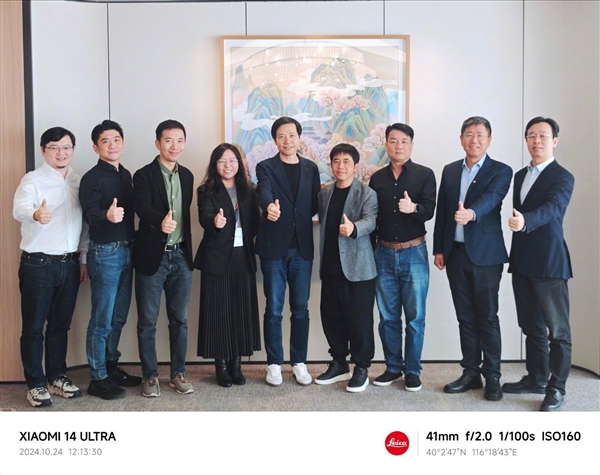 小米公益基金会5年捐赠超17亿!雷军:帮年轻人成才是小米责任