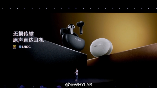 OPPO和北欧丹拿联合研发!OPPO Enco X3正式发布:售价899元起