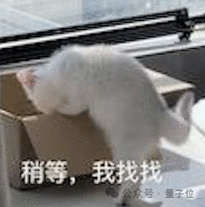 2的136279841次方减1：GPU发现最大素数 比第二大多1600万位数字