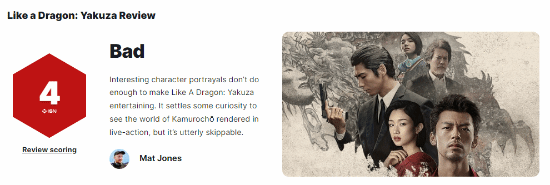 《如龙》剧集IGN 4分:几乎没有黑帮风格 不够还原