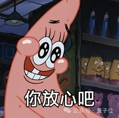 2的136279841次方减1：GPU发现最大素数 比第二大多1600万位数字