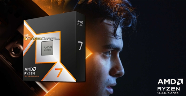 锐龙7 9800X3D频率飙升!性能喜人 暴涨22%