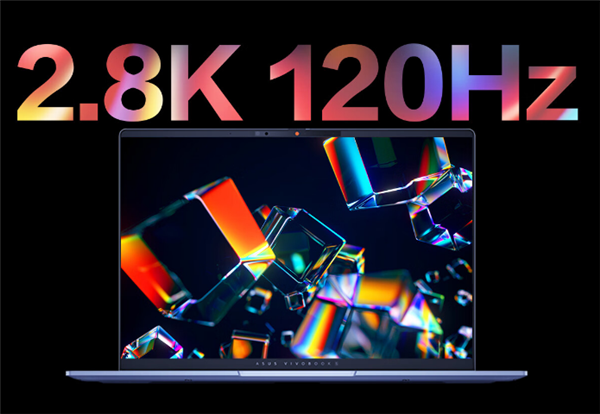 6999元起 华硕无畏Pro 14发布:二代酷睿Ultra7、机身薄至仅1.39cm