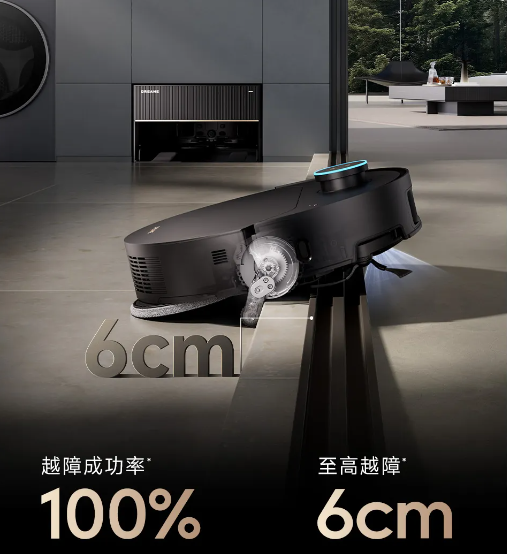 迄今最强越障!追觅发布仿生足机器人X50:可跨6cm门槛