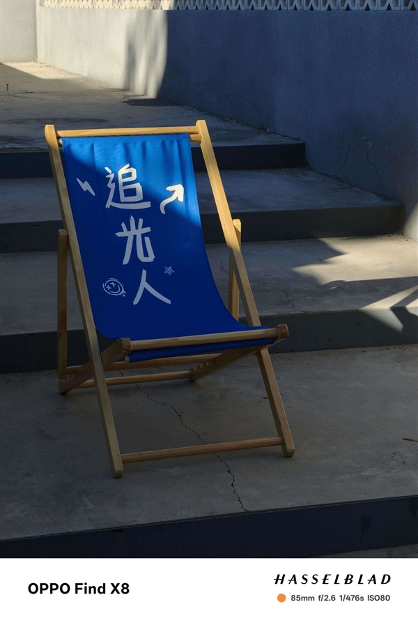 OPPO Find X8上手:OPPO最佳直屏旗舰