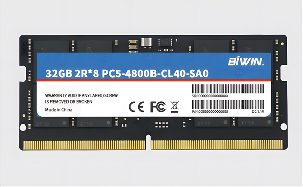 60秒看懂DDR5内存标签:选购时注意