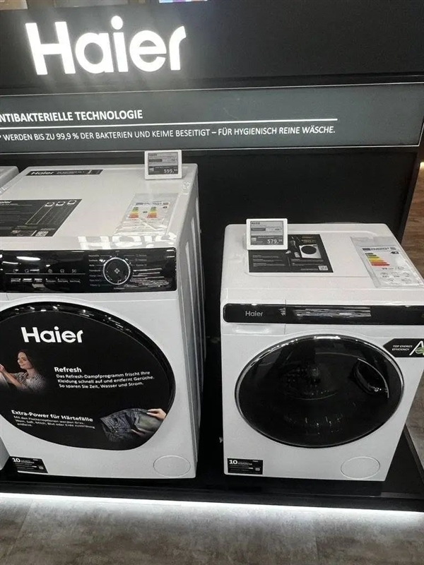 为电费焦虑的欧洲人:成了中国老板的金矿