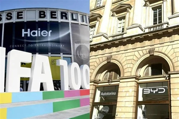 为电费焦虑的欧洲人:成了中国老板的金矿