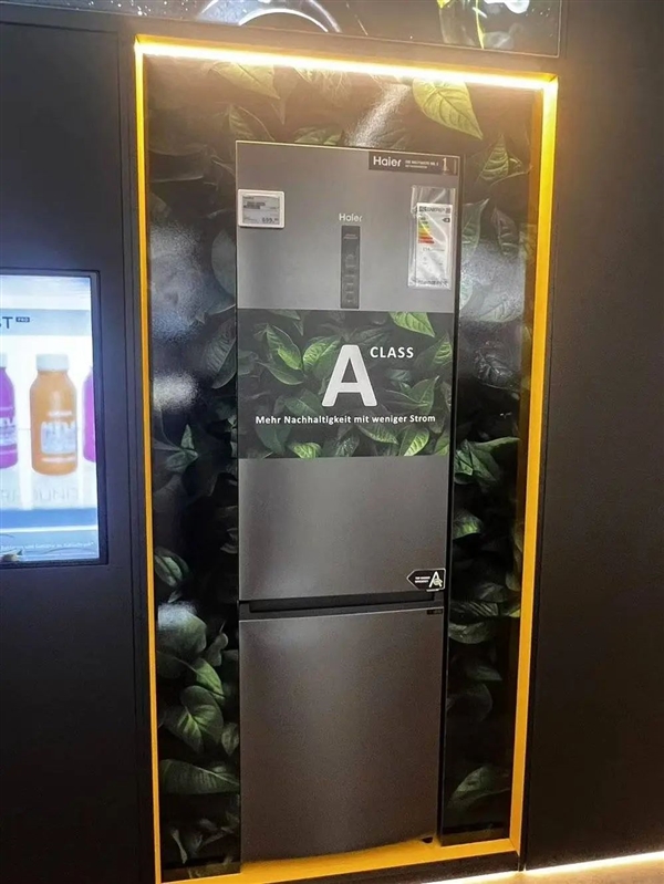 为电费焦虑的欧洲人:成了中国老板的金矿