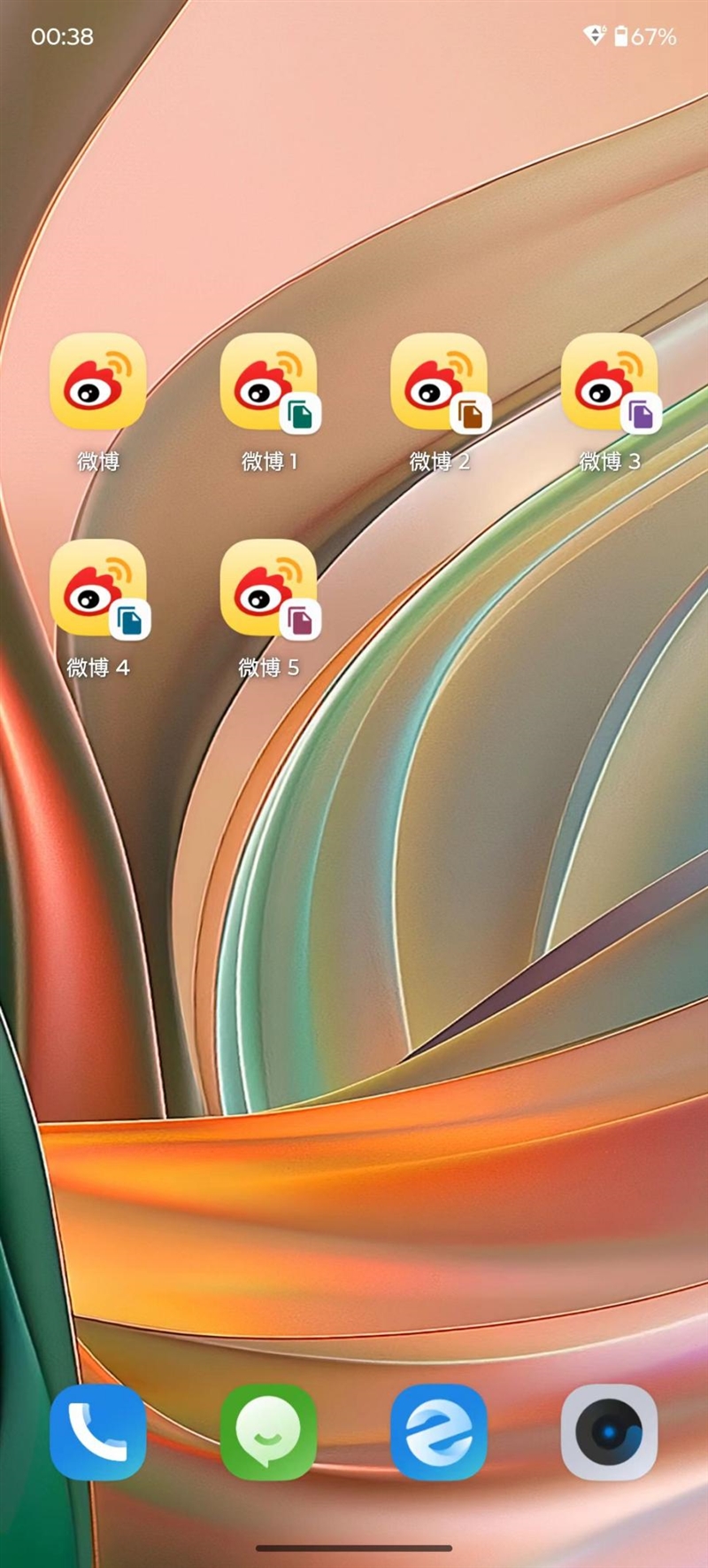 联想moto g75评测:1699元也可以有高品质AI手机