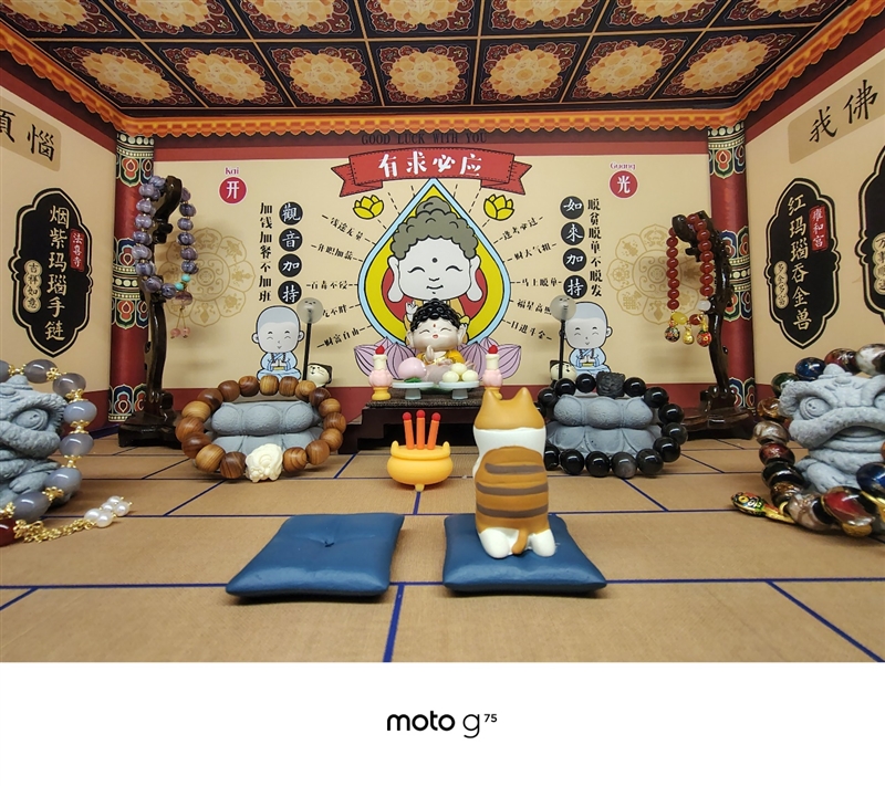 联想moto g75评测:1699元也可以有高品质AI手机