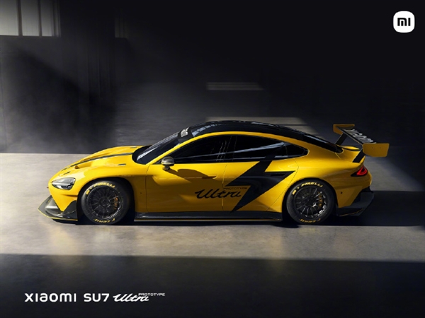 零百加速1.97秒!小米SU7 Ultra量产版明天发布 雷军:这就是我的Dream car
