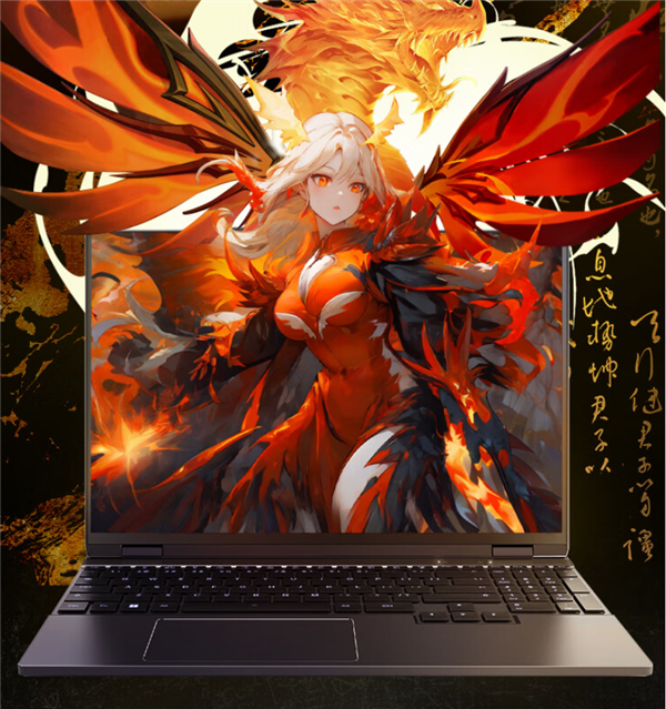 机械革命RTX 4060游戏本杀到5800元:2.5K/240HZ高刷拉满