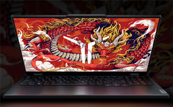 10499元起 联想拯救者R9000P 2024新配置上架:锐龙9 7945HX+RTX 4070